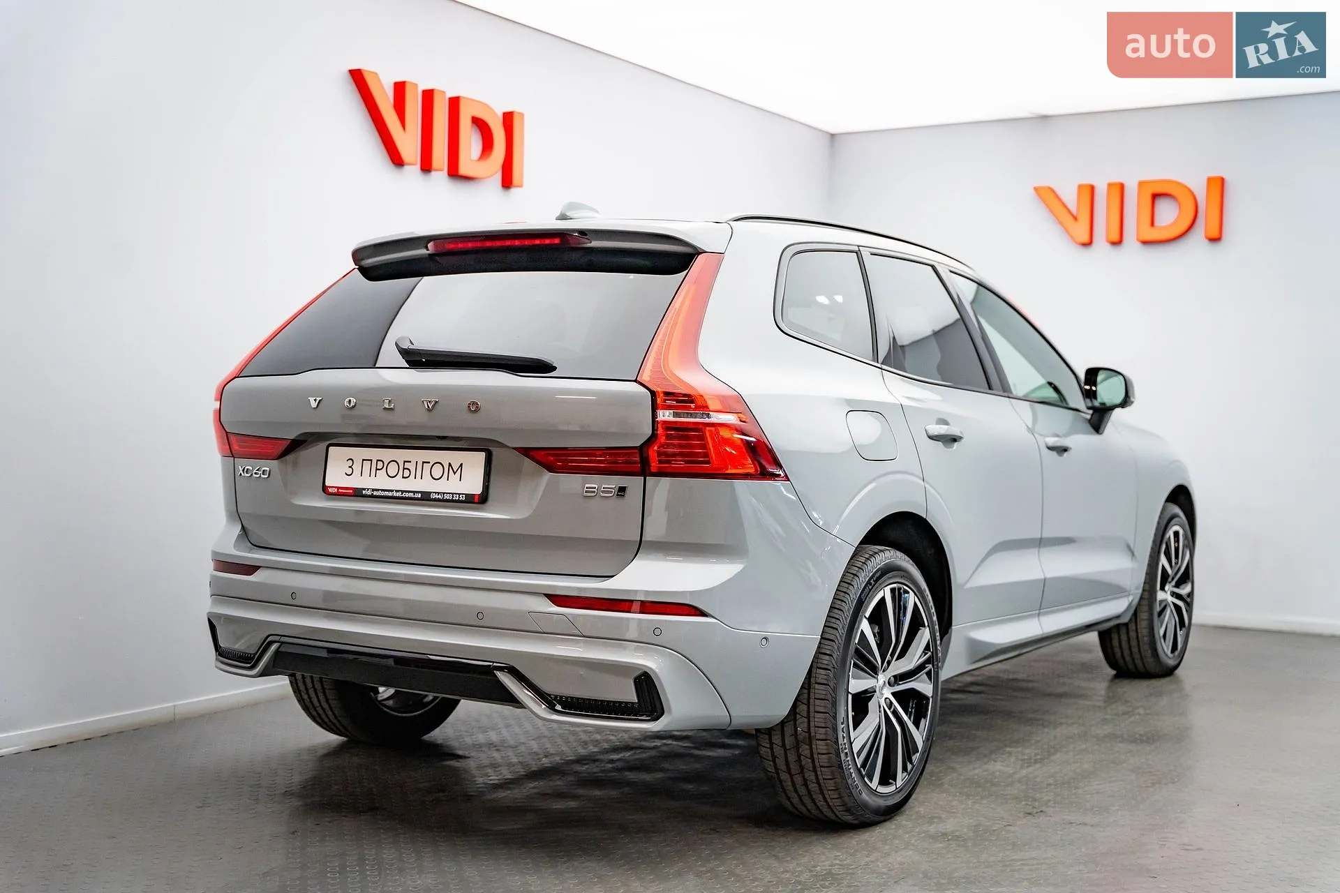 2025 Volvo XC60 - мініатюра 2