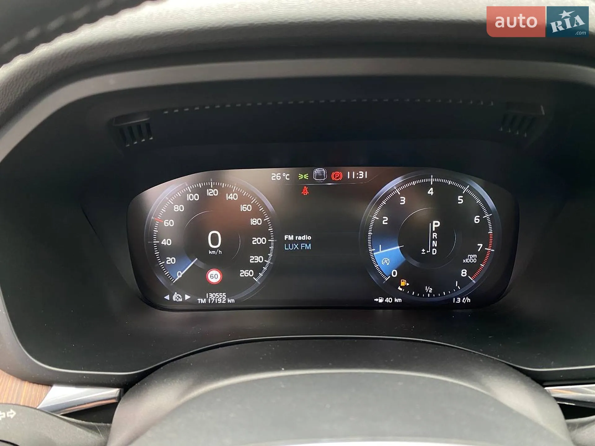 2019 Volvo XC60 - мініатюра 14