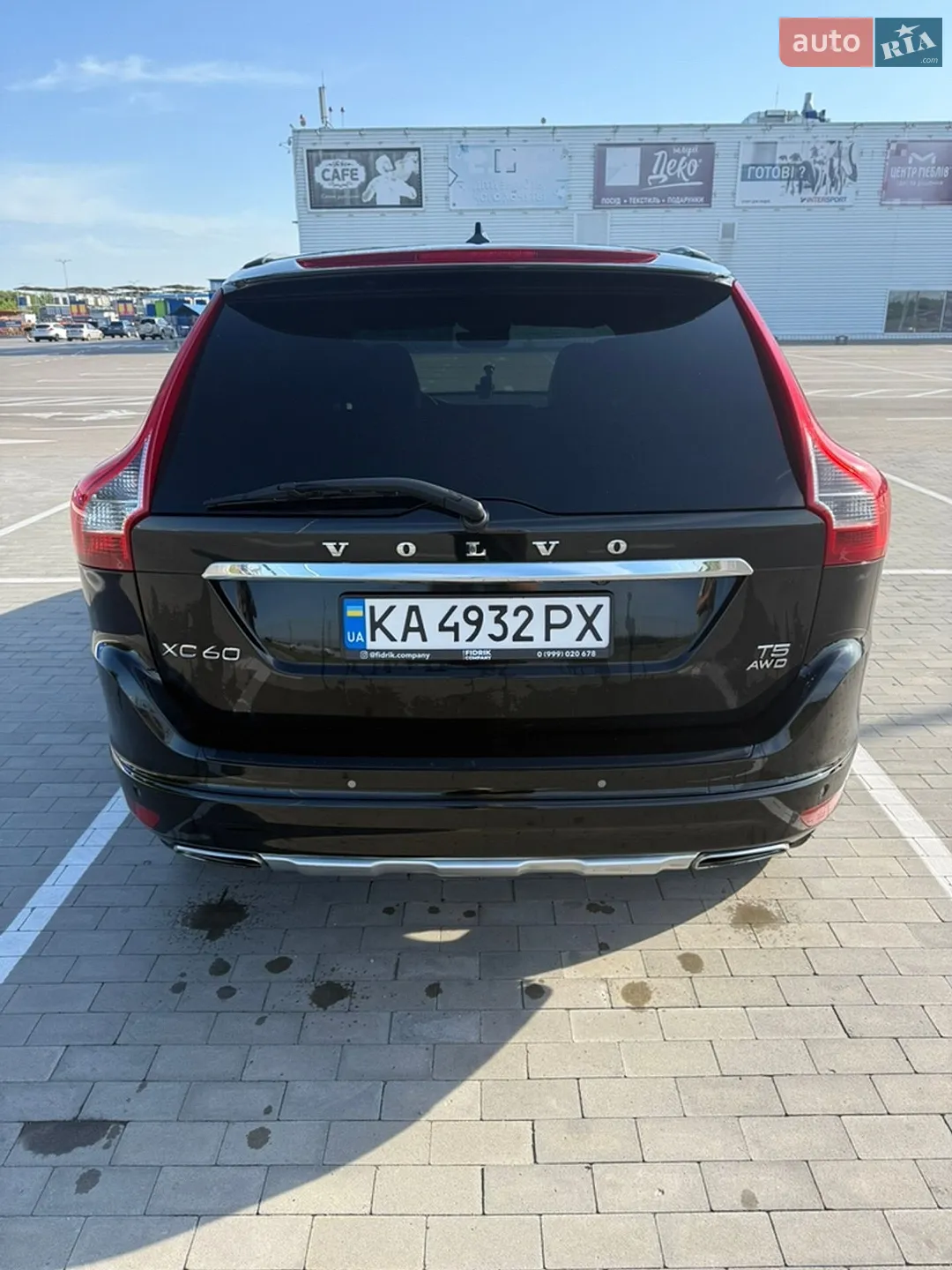 2016 Volvo XC60 - мініатюра 14