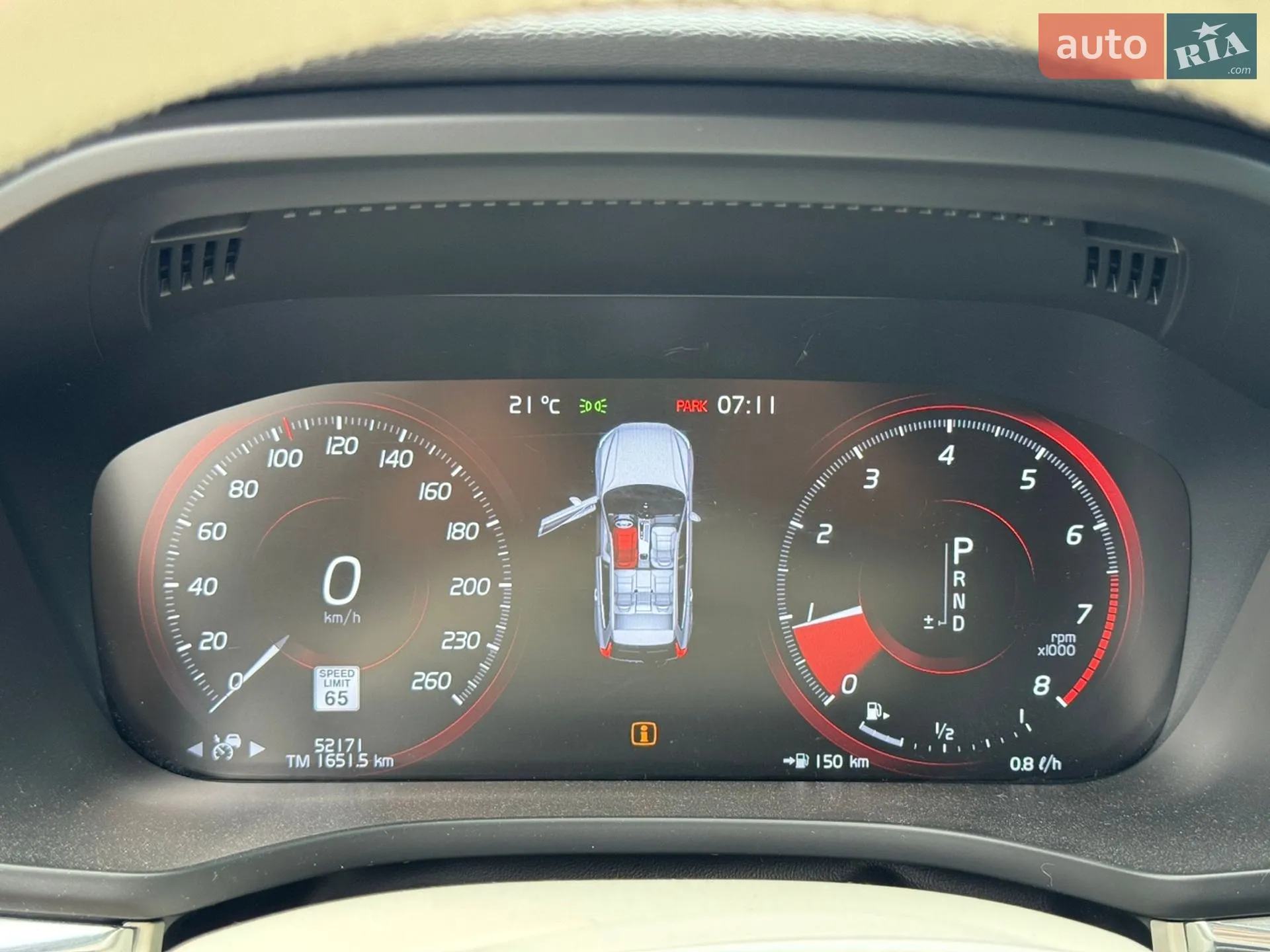 2021 Volvo XC60 - мініатюра 23