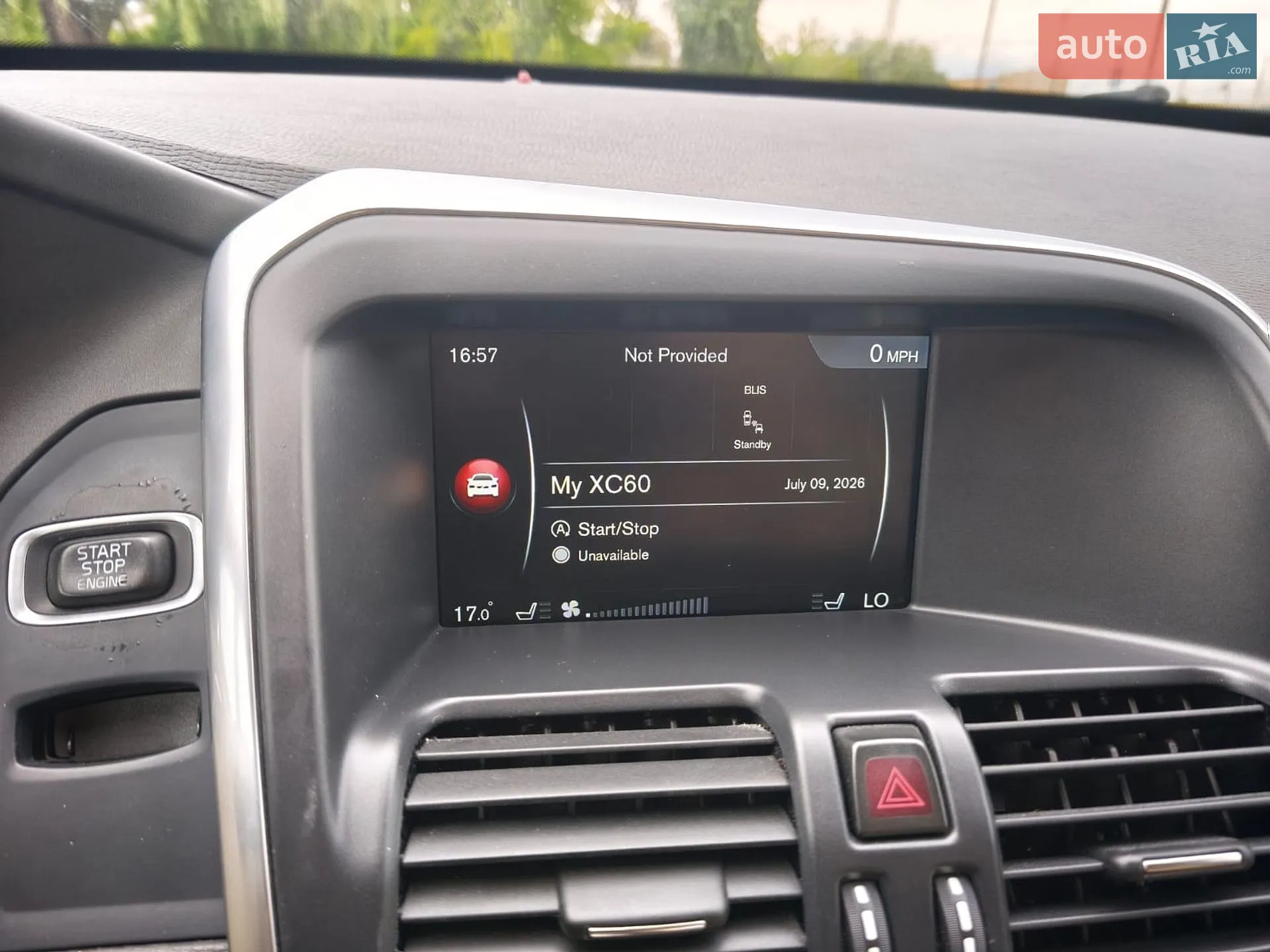 2014 Volvo XC60 - мініатюра 24
