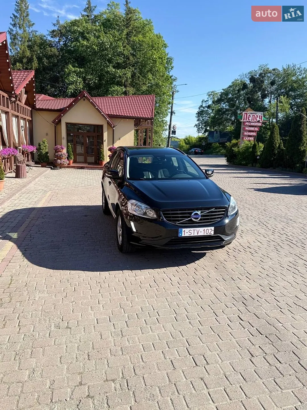 2017 Volvo XC60 - мініатюра 12