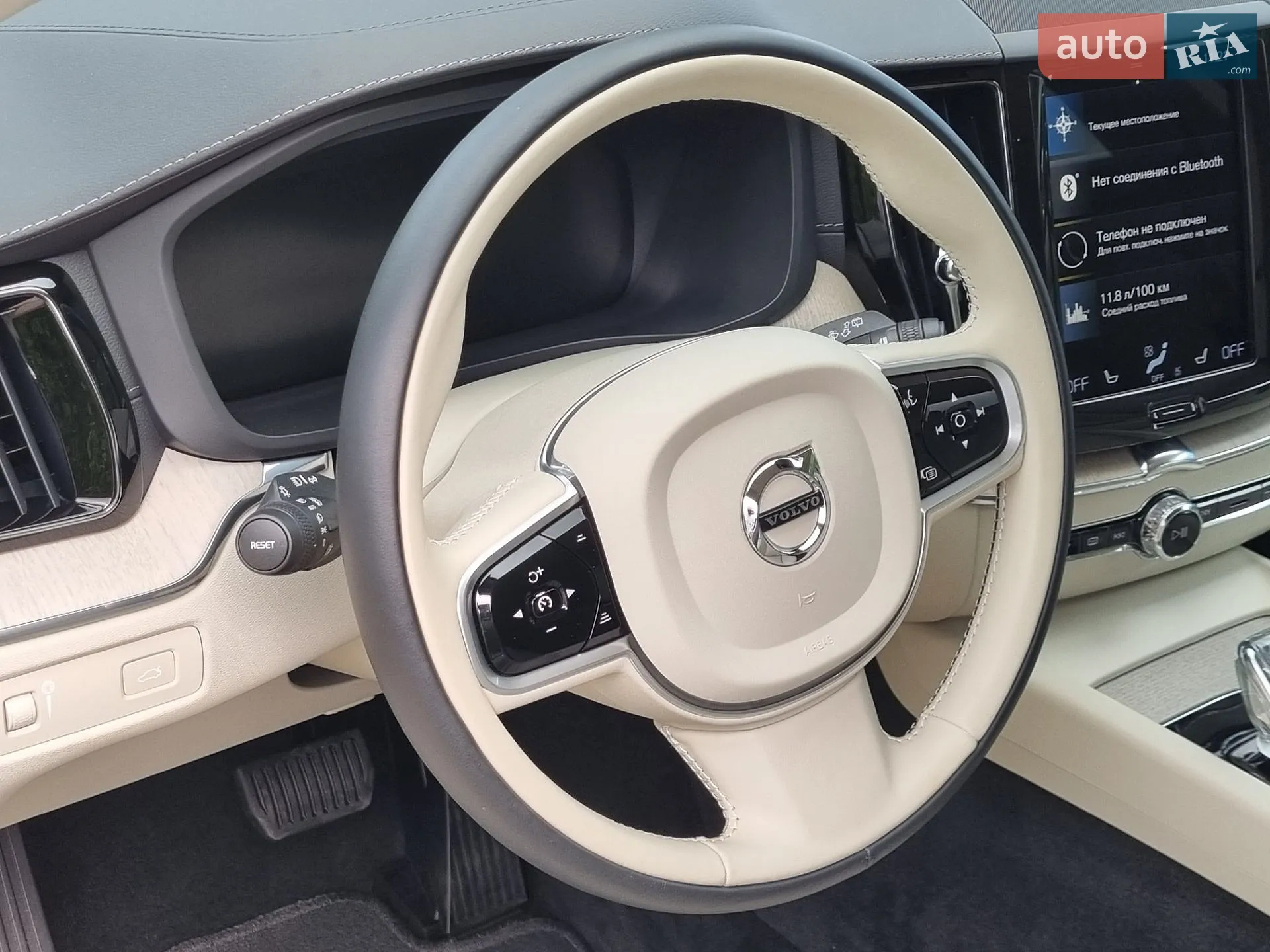 2021 Volvo XC60 - мініатюра 46