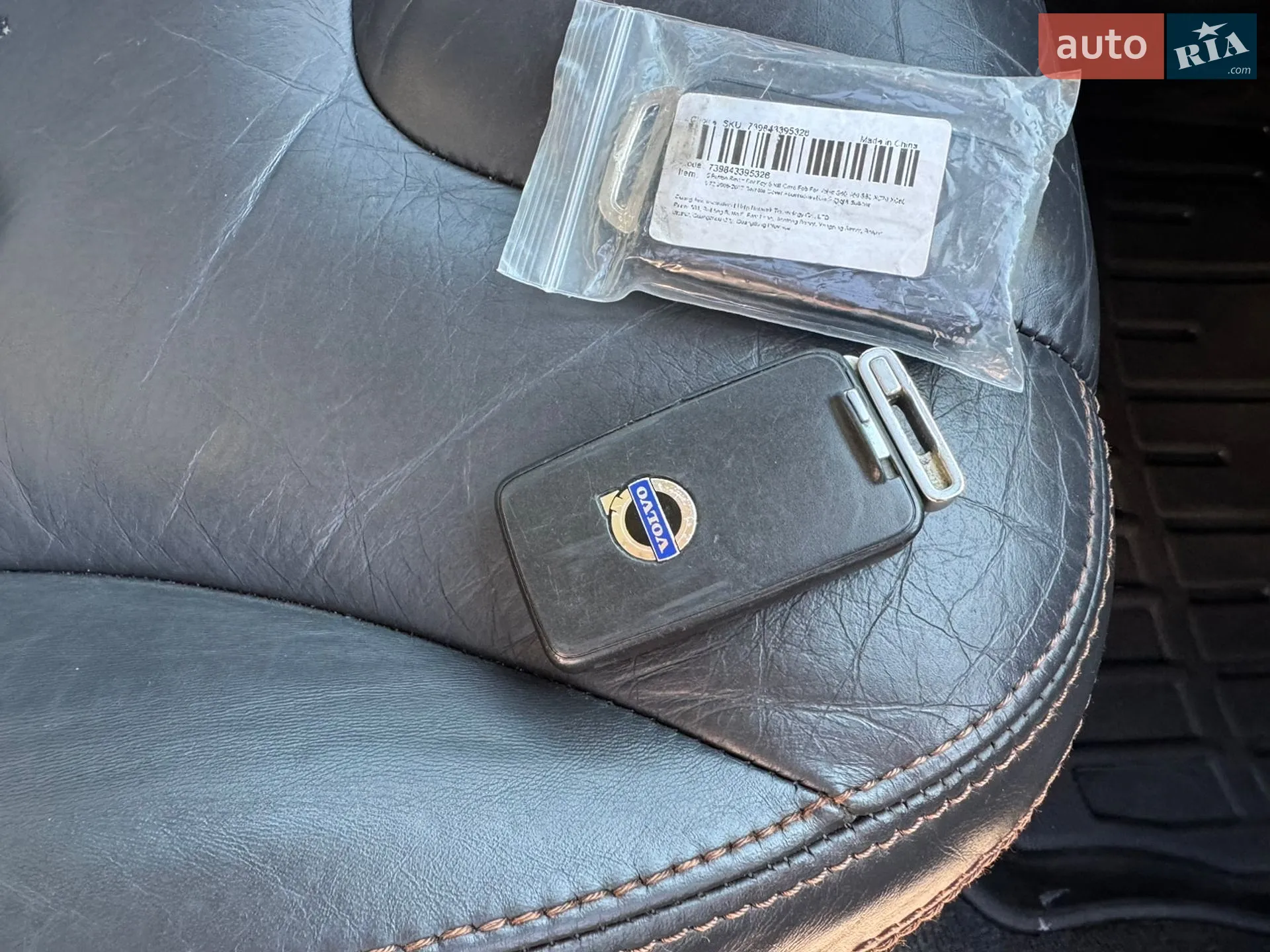 VOLVO XC60 2011 VIN YV4902DZ4B2185458 фото оголошення 60 з 61