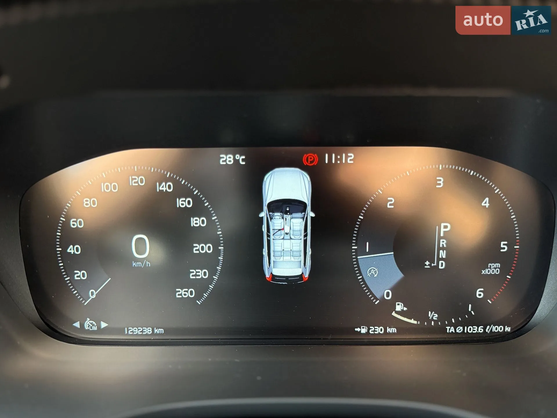 2019 Volvo XC60 - мініатюра 35