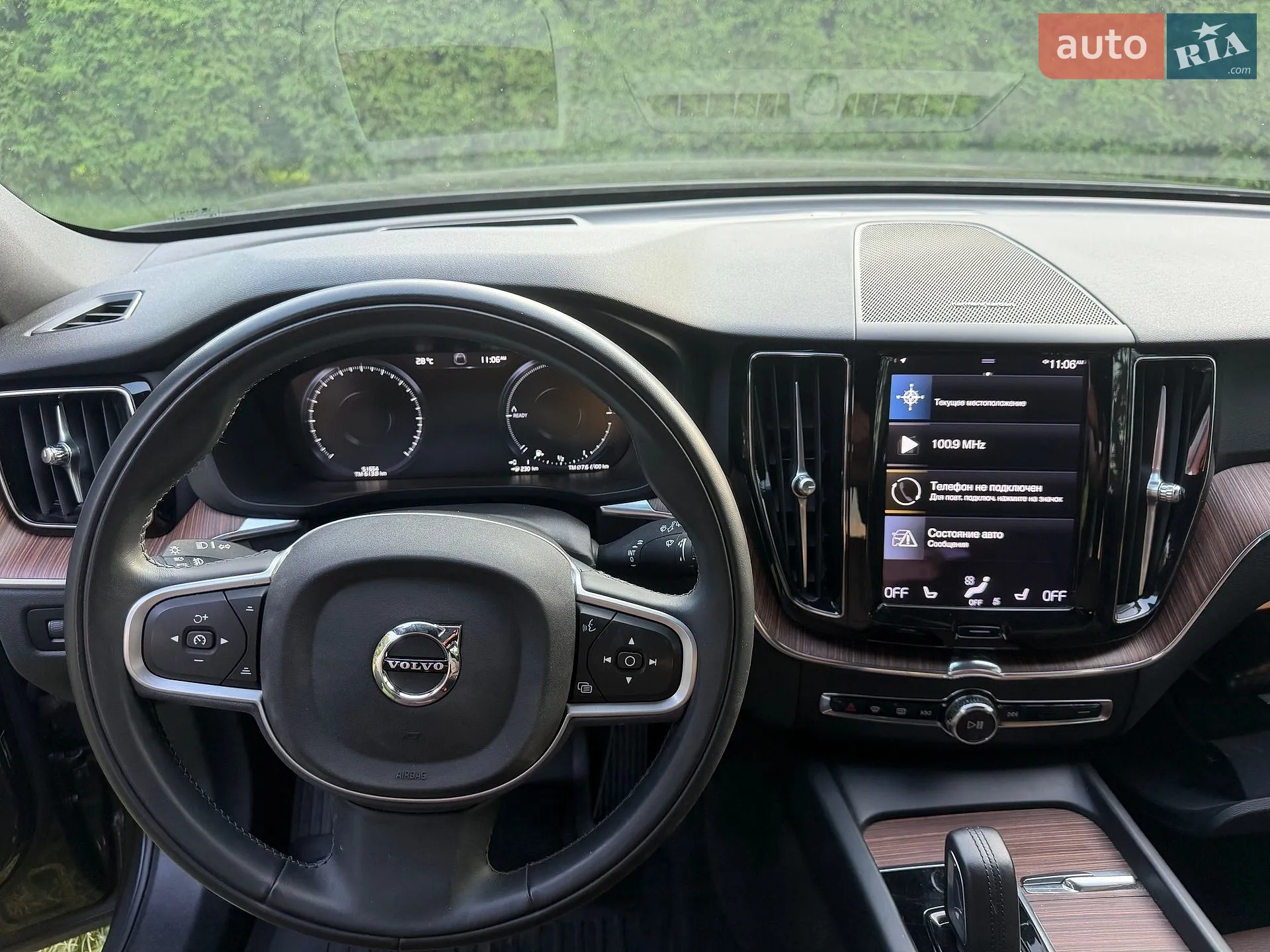 2020 Volvo XC60 - мініатюра 15