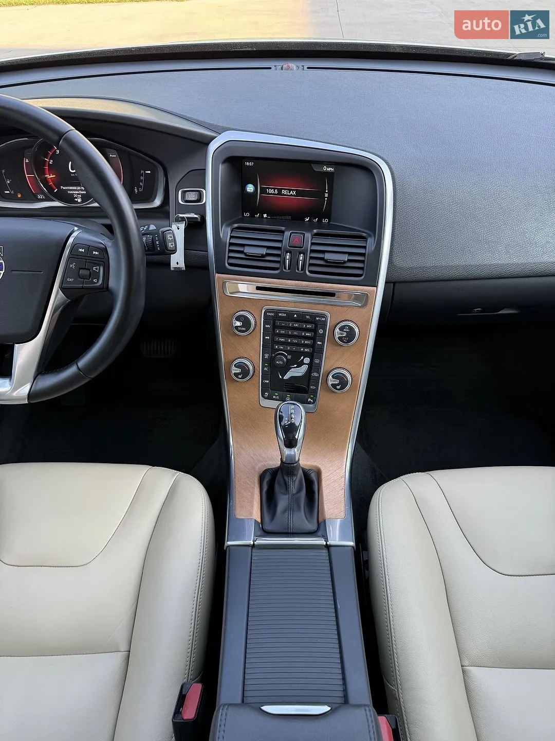 2017 Volvo XC60 - мініатюра 25