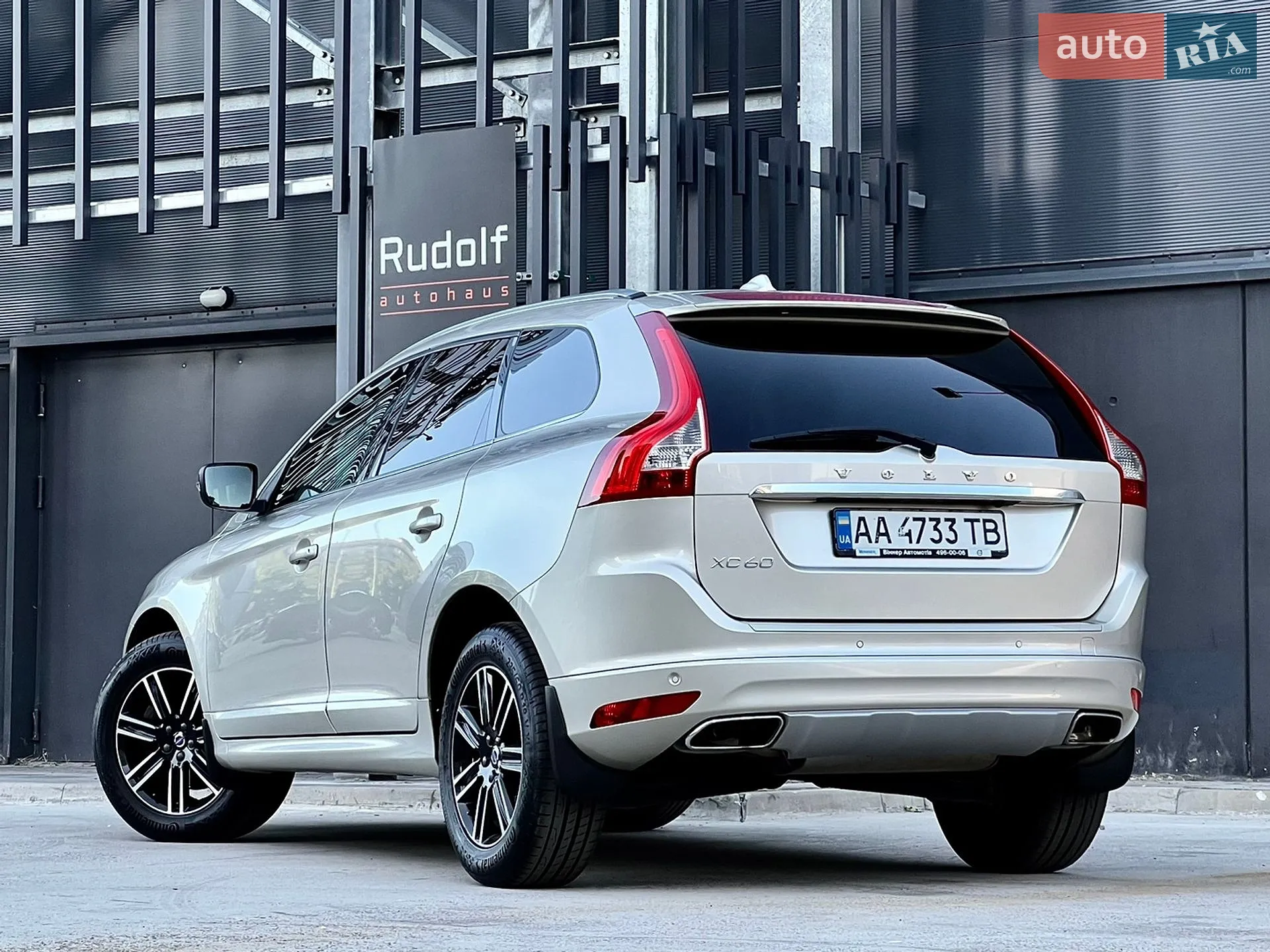 2017 Volvo XC60 - мініатюра 8