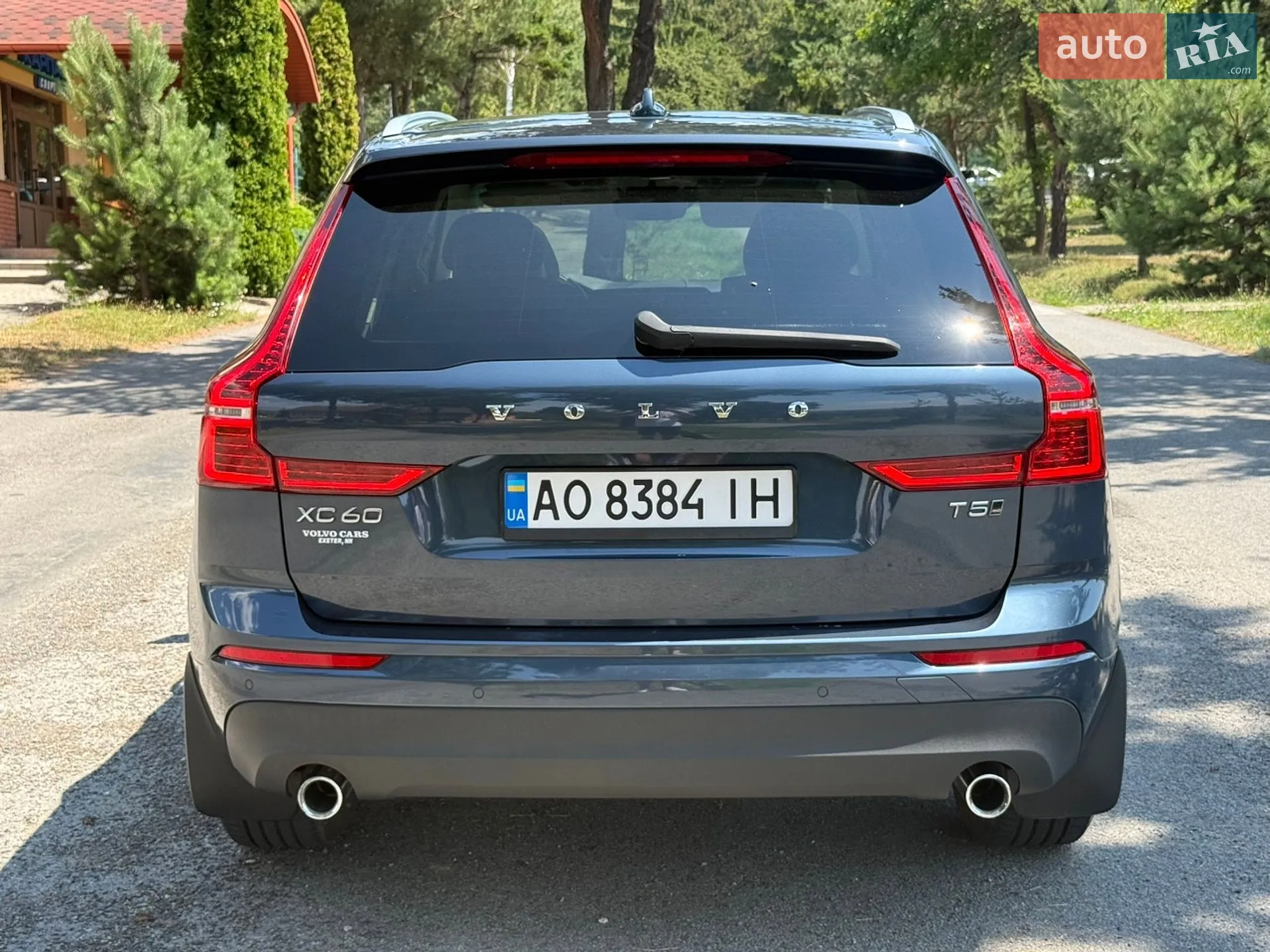 2017 Volvo XC60 - мініатюра 8