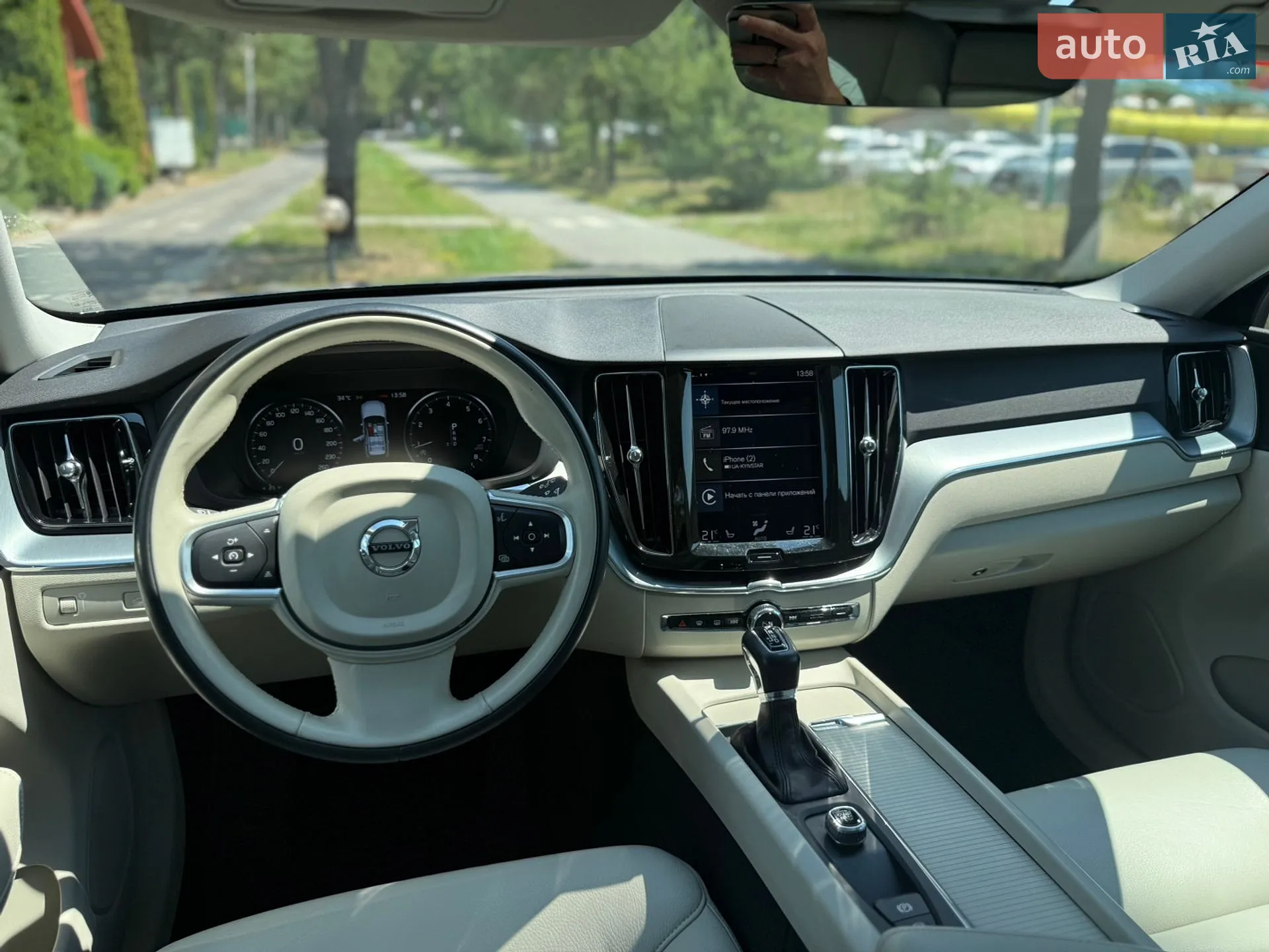 2017 Volvo XC60 - мініатюра 19