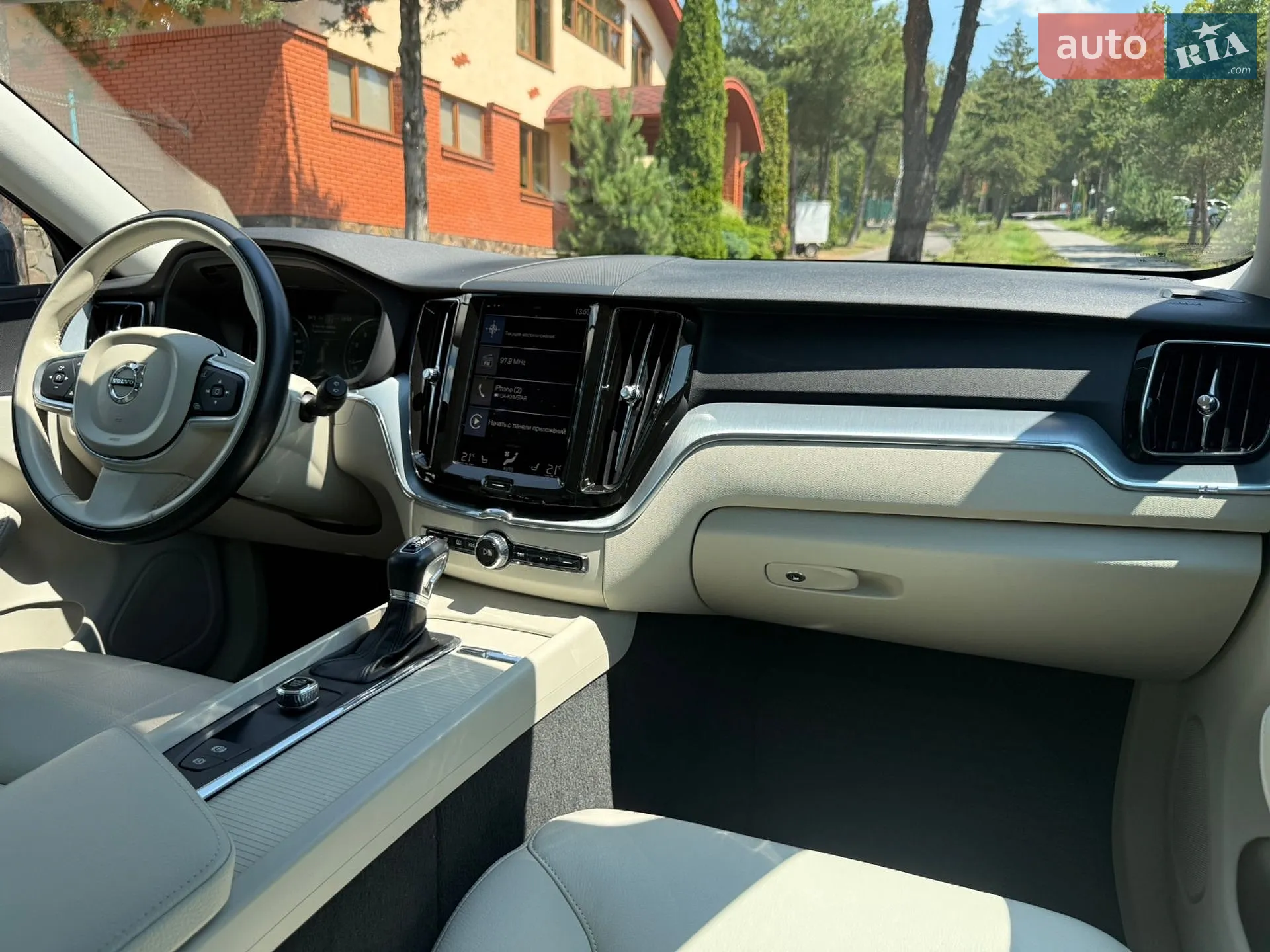 2017 Volvo XC60 - мініатюра 33