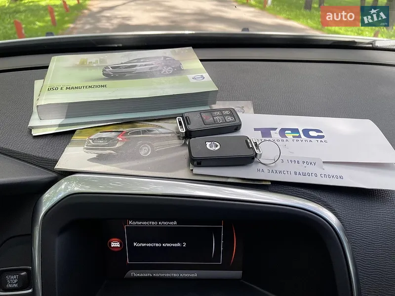 Позашляховик / Кросовер Volvo XC60 2012 в Києві документ