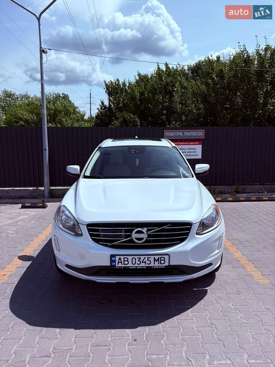 2014 Volvo XC60 - мініатюра 7