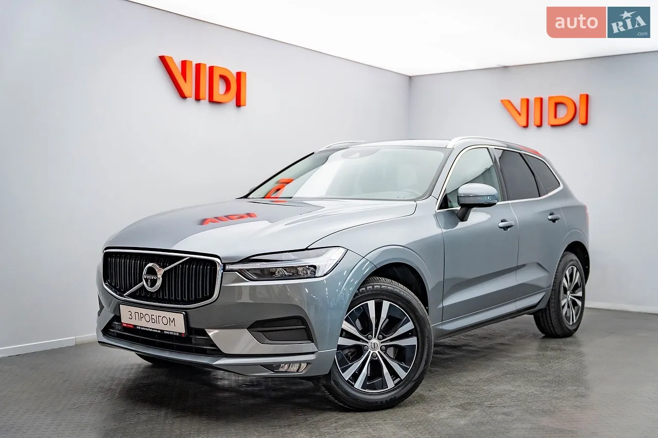 2019 Volvo XC60 - мініатюра 38