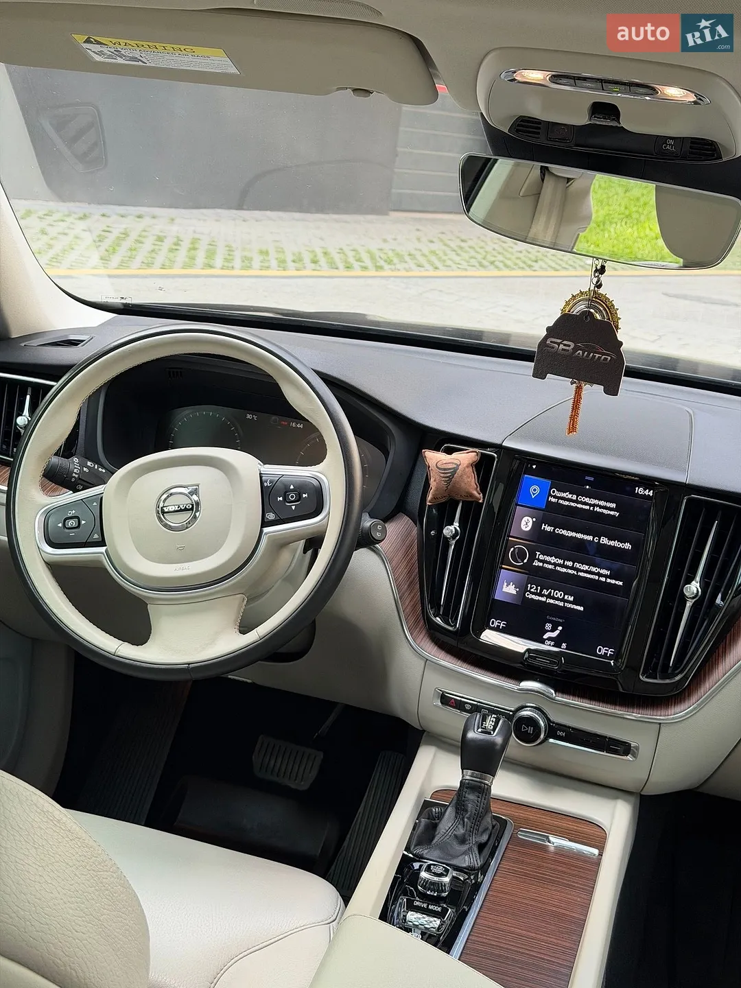 2021 Volvo XC60 - мініатюра 17