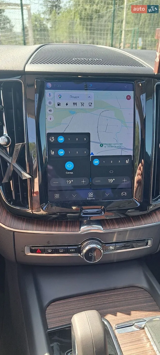 2022 Volvo XC60 - мініатюра 29