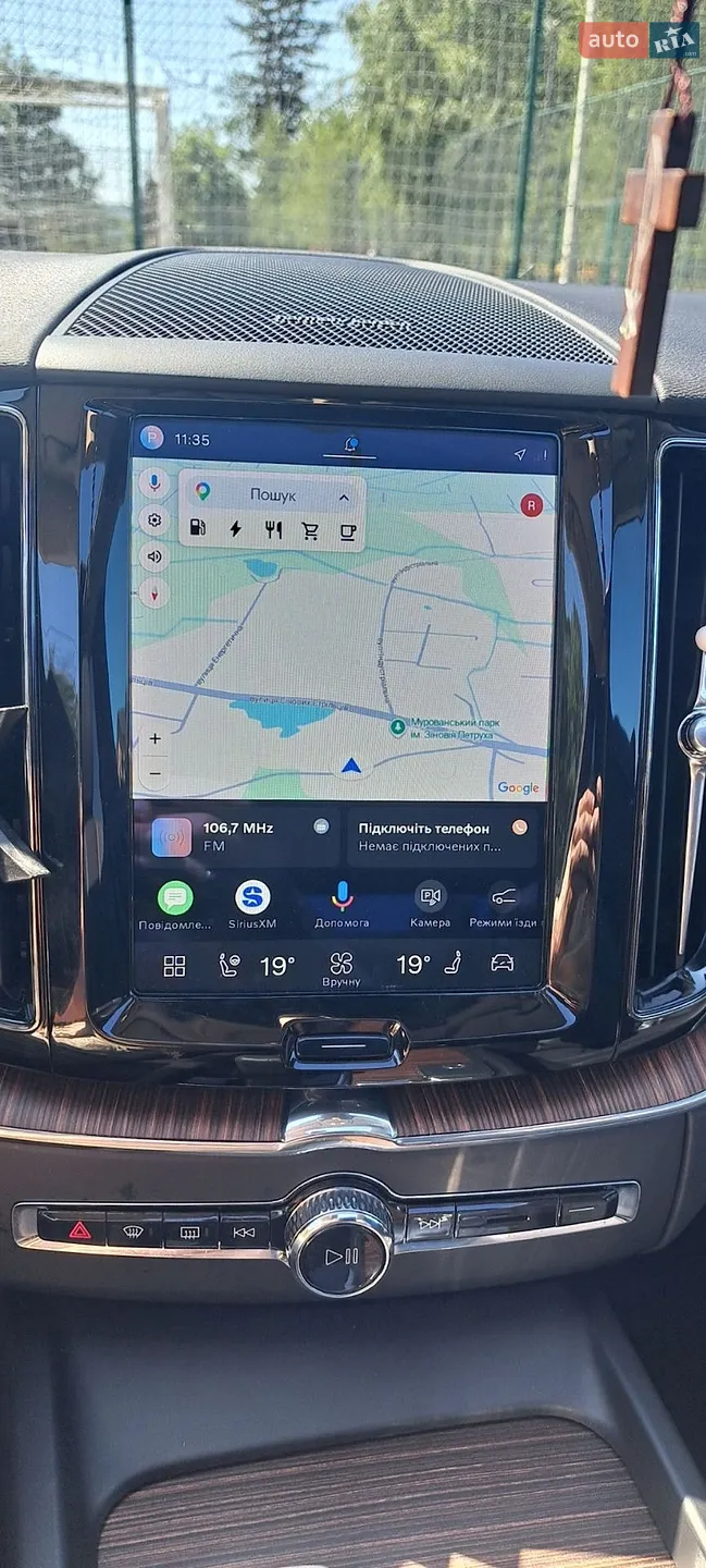 2022 Volvo XC60 - мініатюра 30