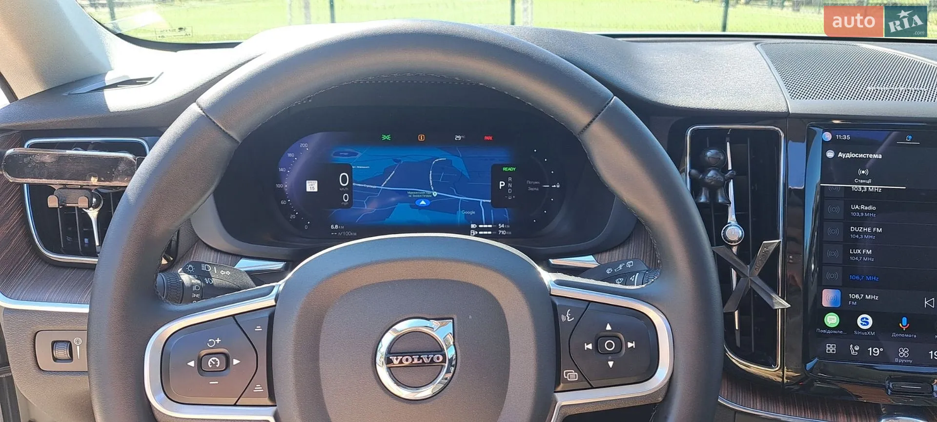 2022 Volvo XC60 - мініатюра 31