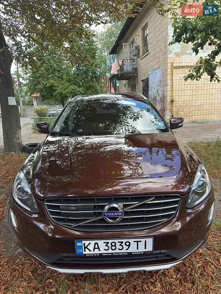 2016 Volvo XC60 - мініатюра 35