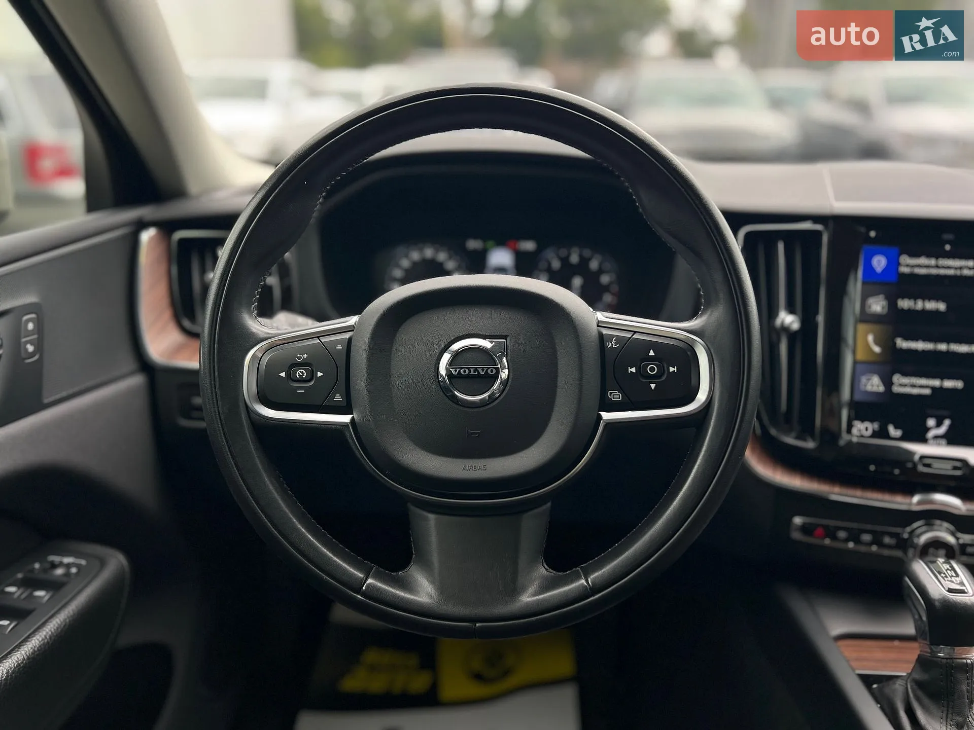 2020 Volvo XC60 - мініатюра 11