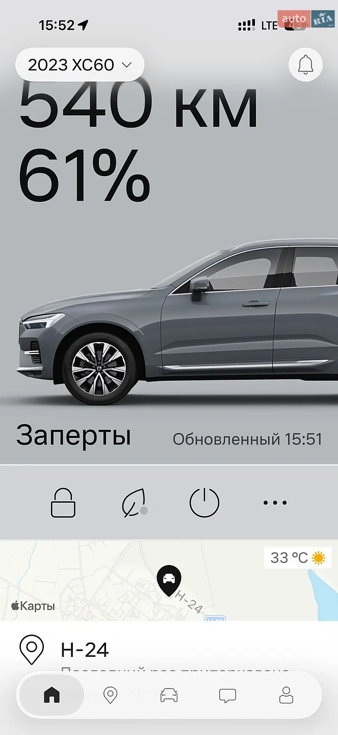 2022 Volvo XC60 - мініатюра 22