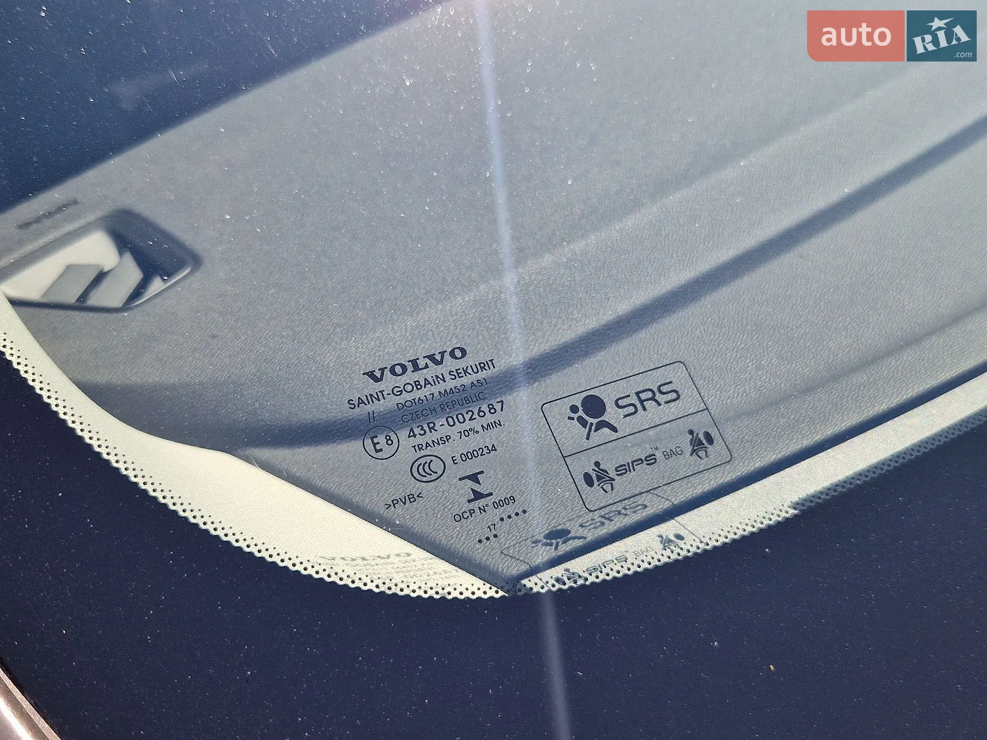 2017 Volvo XC60 - мініатюра 10
