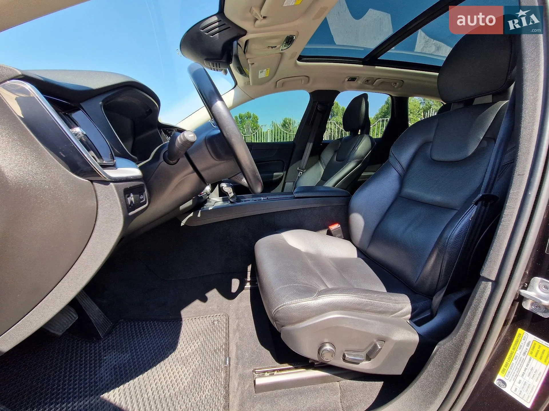2017 Volvo XC60 - мініатюра 16