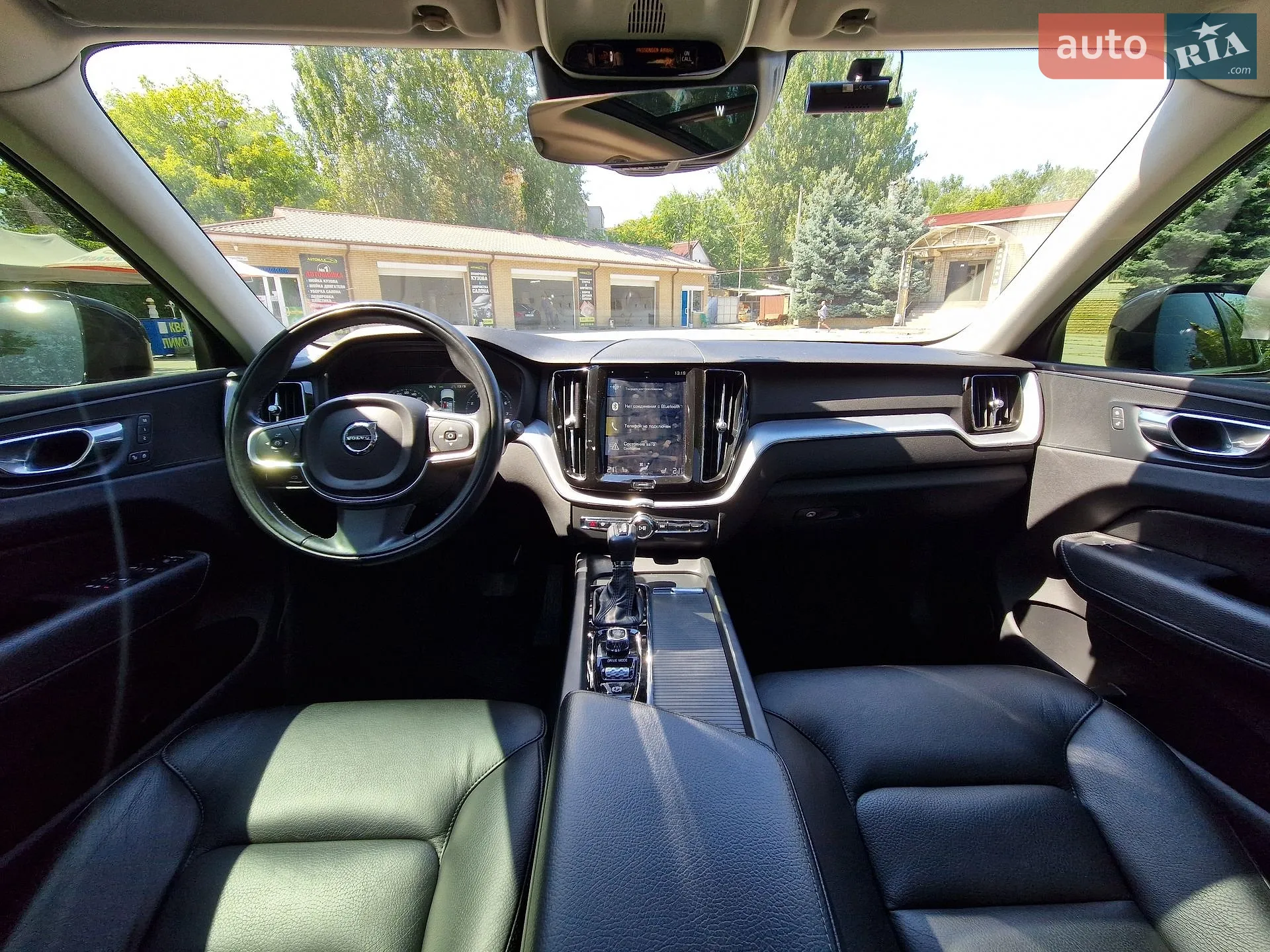 2017 Volvo XC60 - мініатюра 26
