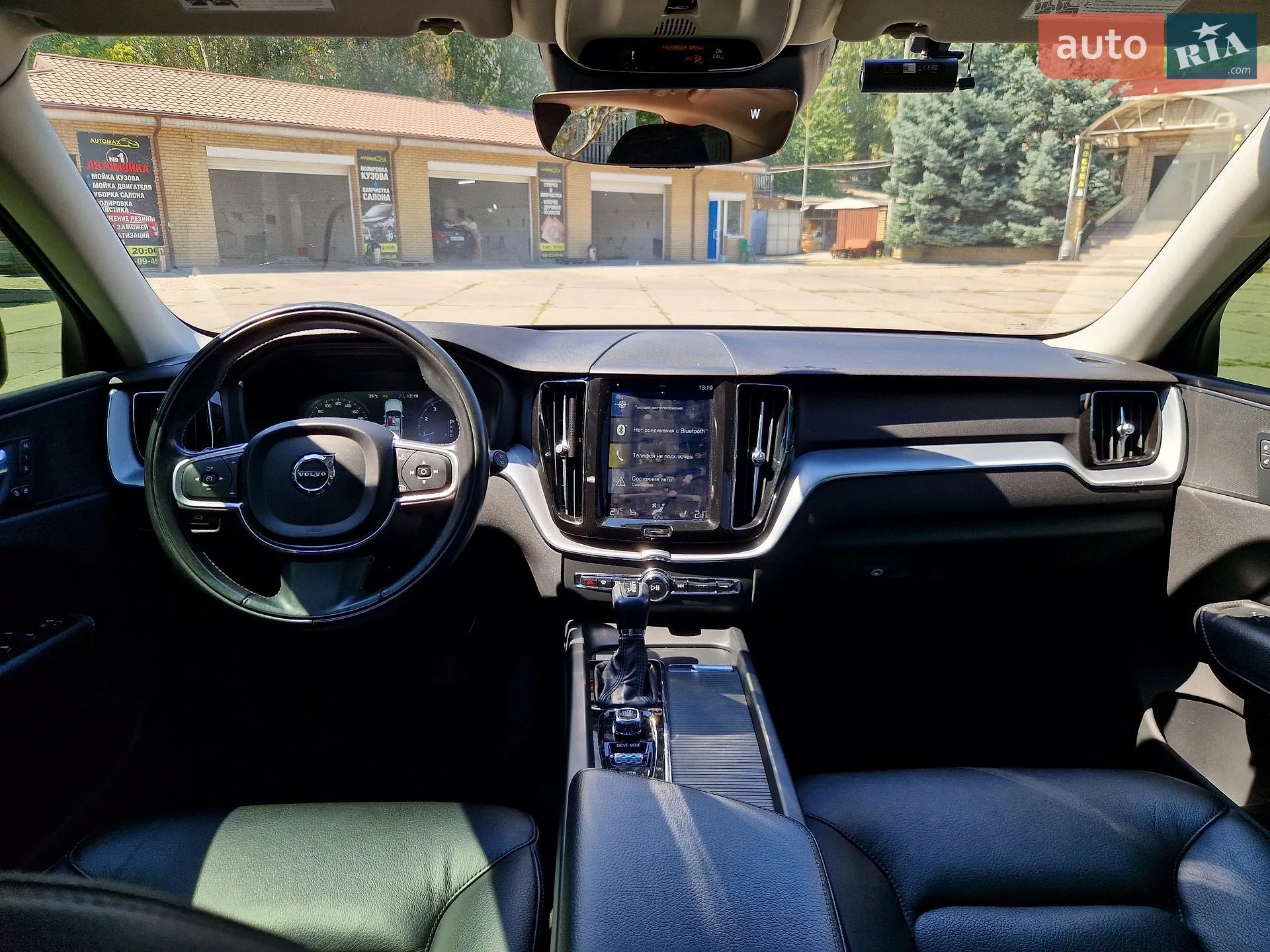 2017 Volvo XC60 - мініатюра 28
