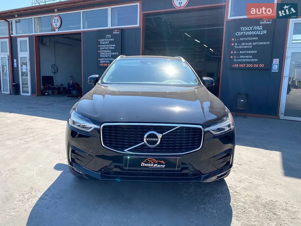 2018 Volvo XC60 - мініатюра 2