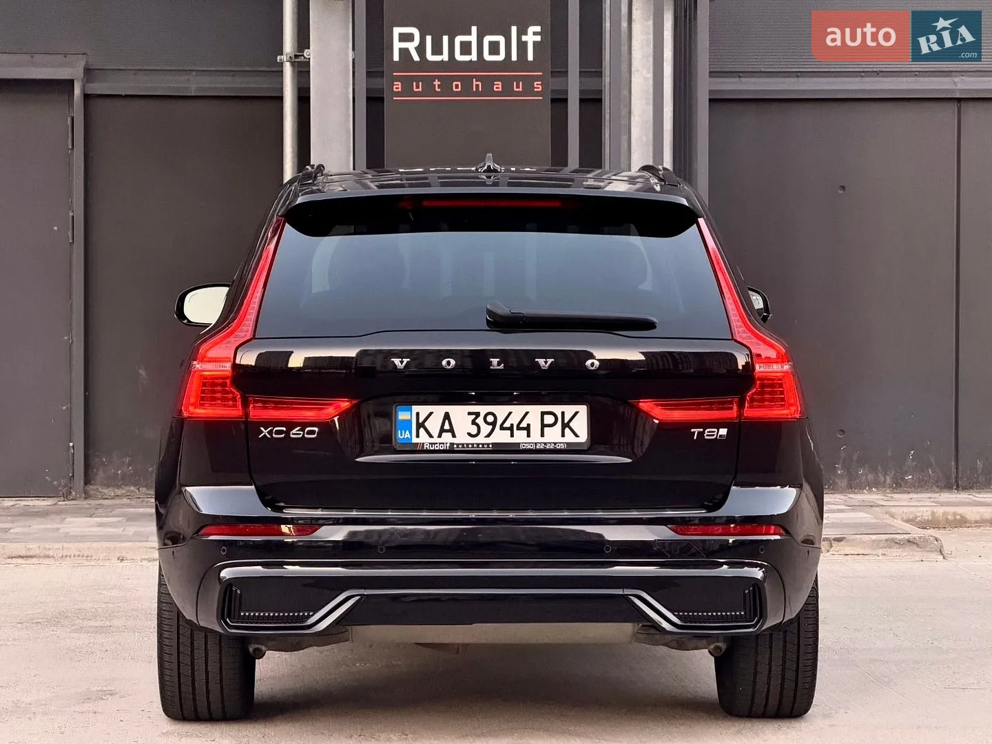 2024 Volvo XC60 - мініатюра 19