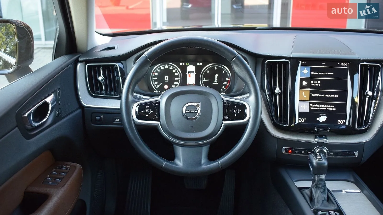 2018 Volvo XC60 - мініатюра 13