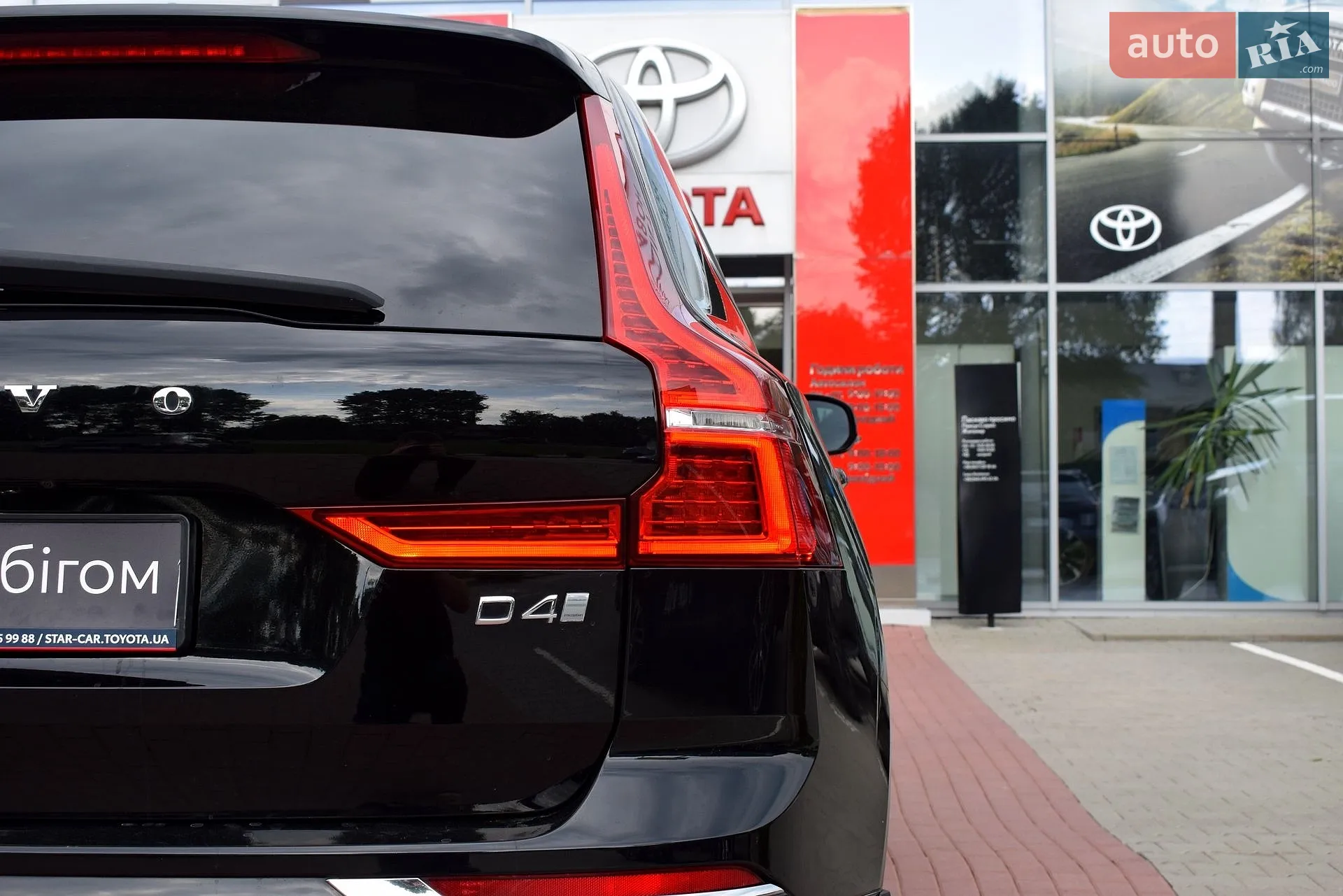 2018 Volvo XC60 - мініатюра 22