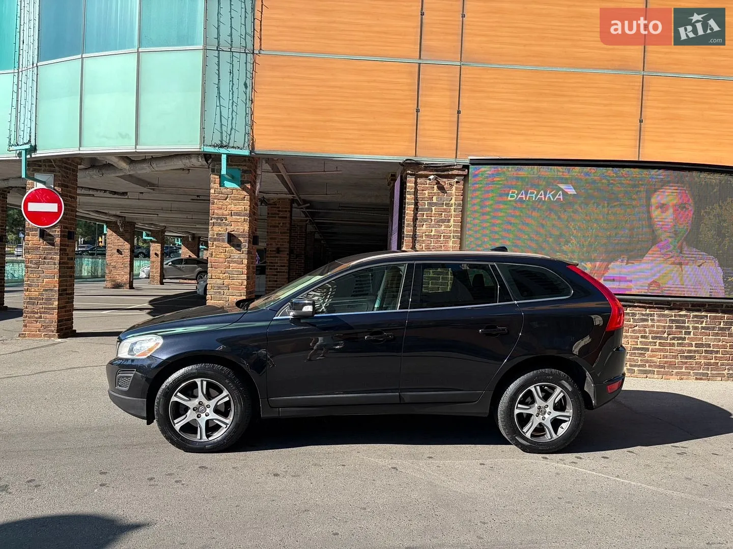 2013 Volvo XC60 - мініатюра 4