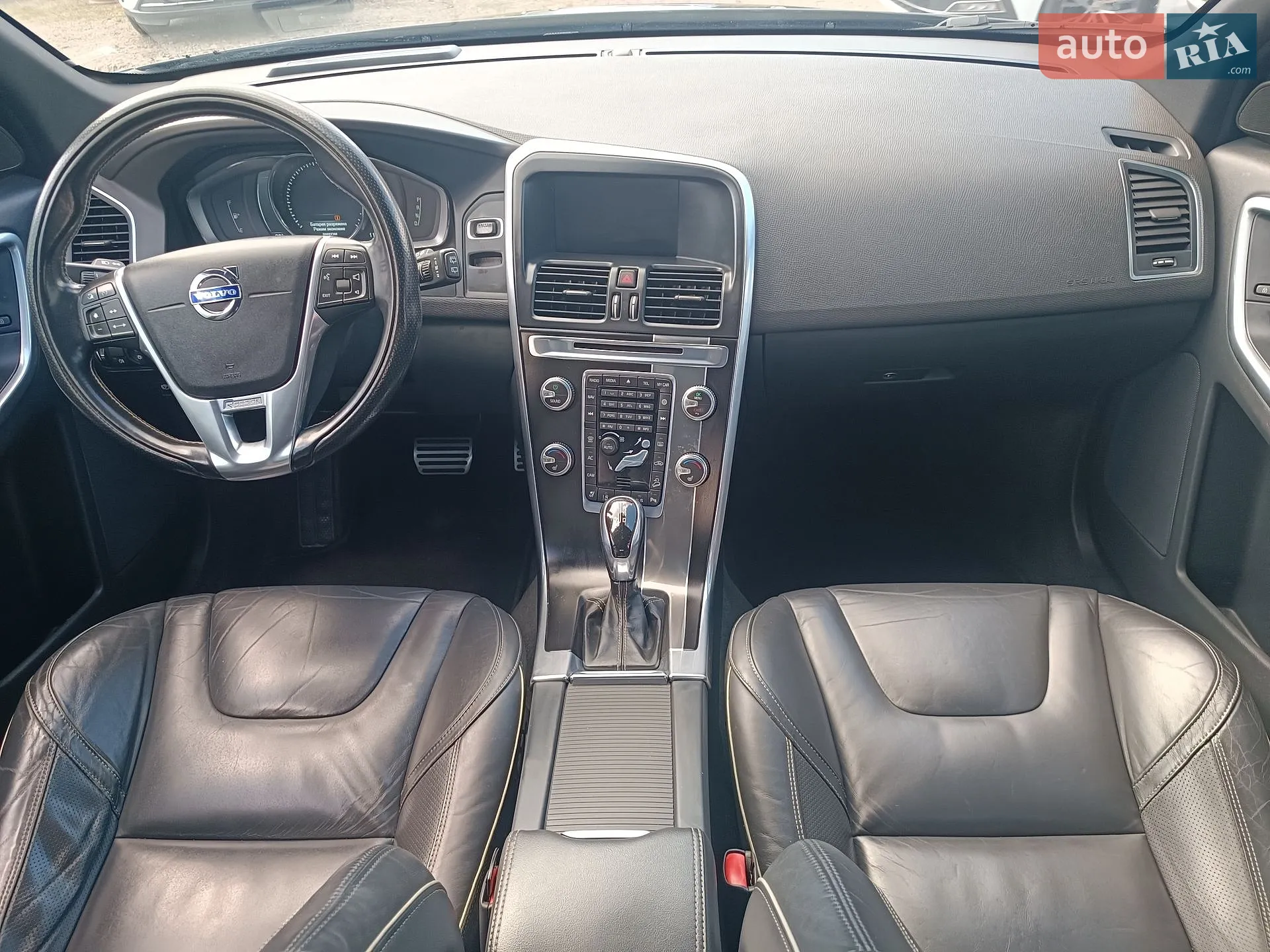 2015 Volvo XC60 - мініатюра 54