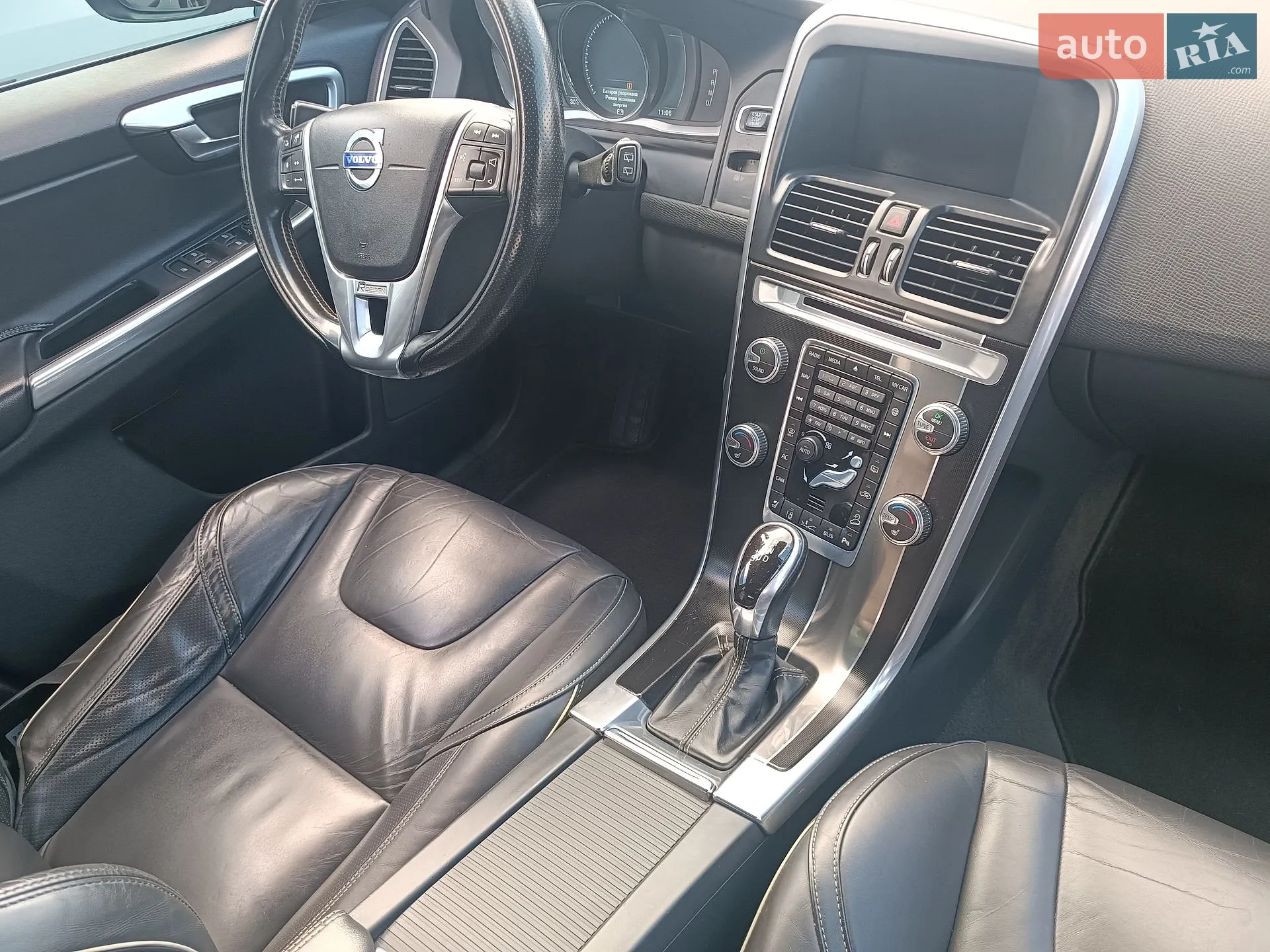 2015 Volvo XC60 - мініатюра 57