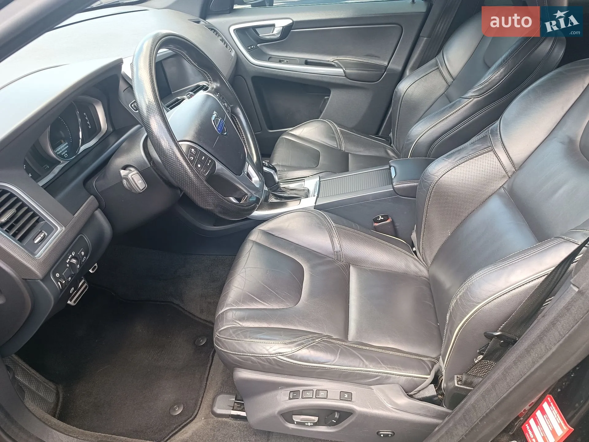 2015 Volvo XC60 - мініатюра 65