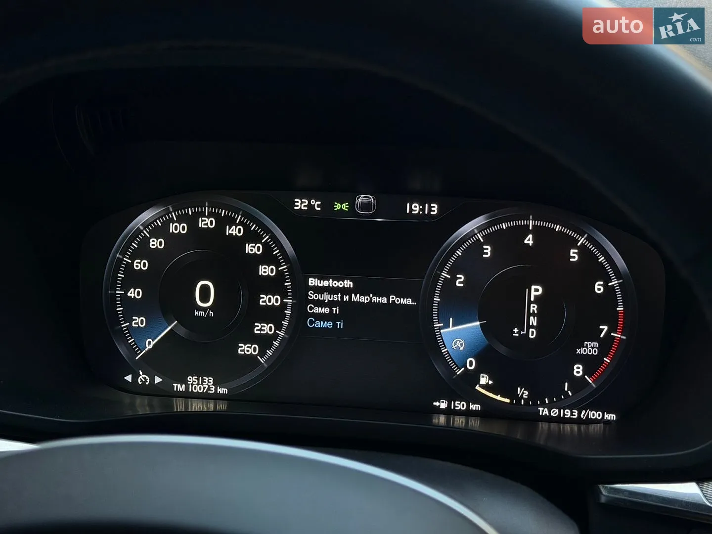 2020 Volvo XC60 - мініатюра 10