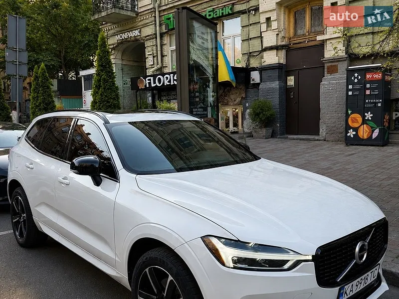 Volvo XC60 2020