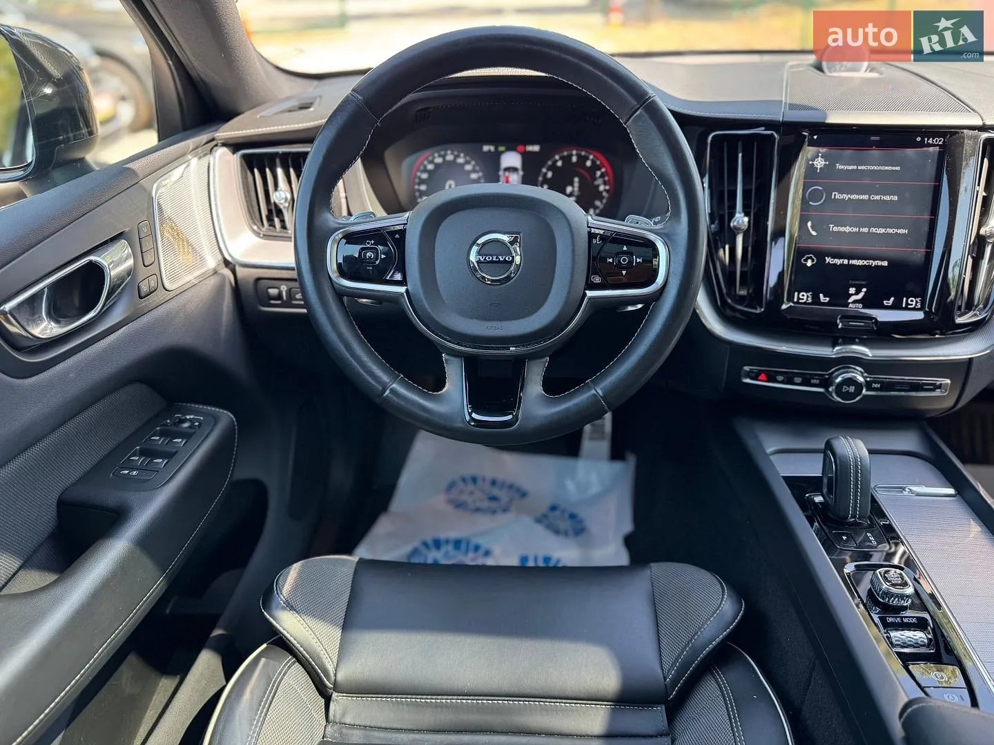 2019 Volvo XC60 - мініатюра 49