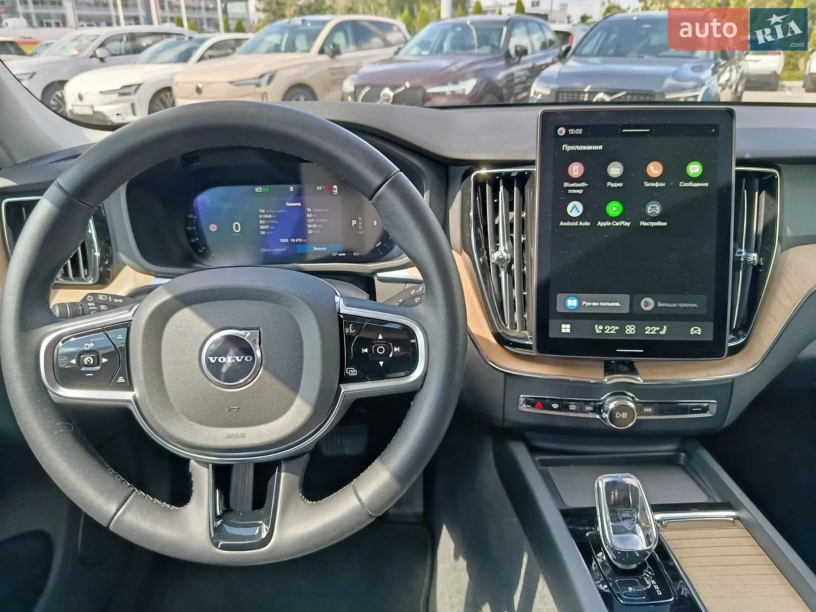 2025 Volvo XC60 - мініатюра 11