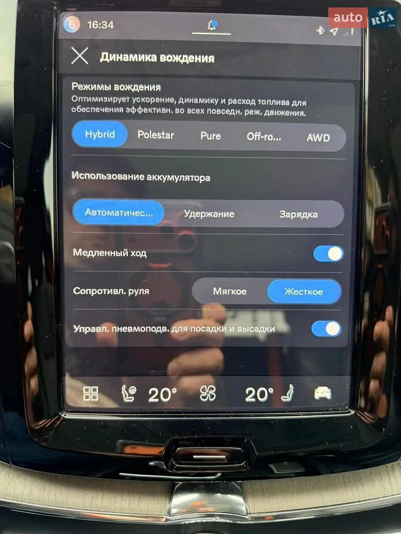 2024 Volvo XC60 - мініатюра 15