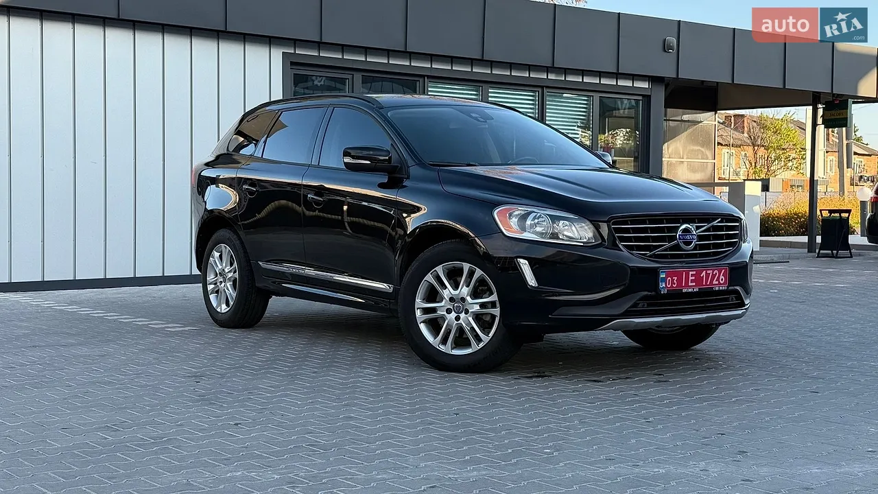 2016 Kia Sorento - мініатюра 47