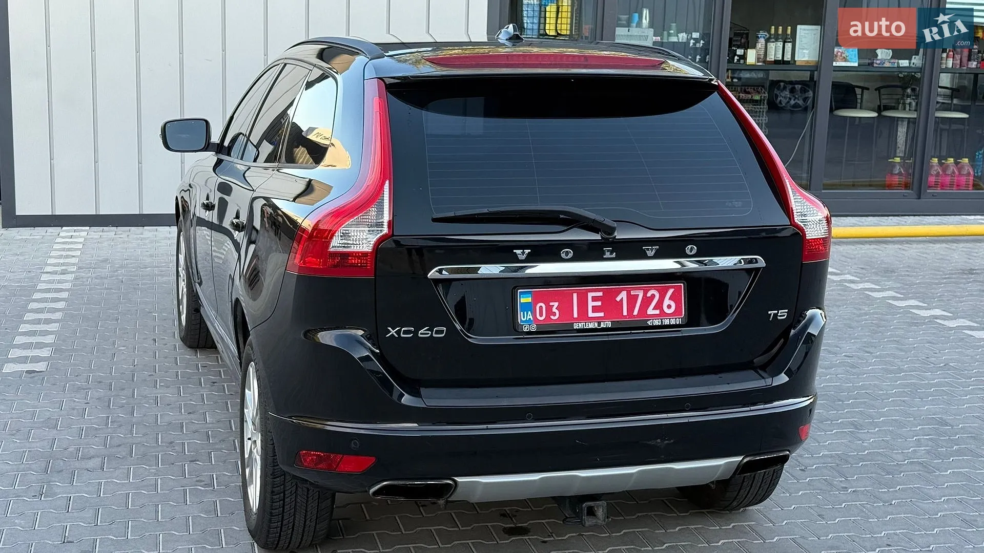 2016 Volvo XC60 - мініатюра 19