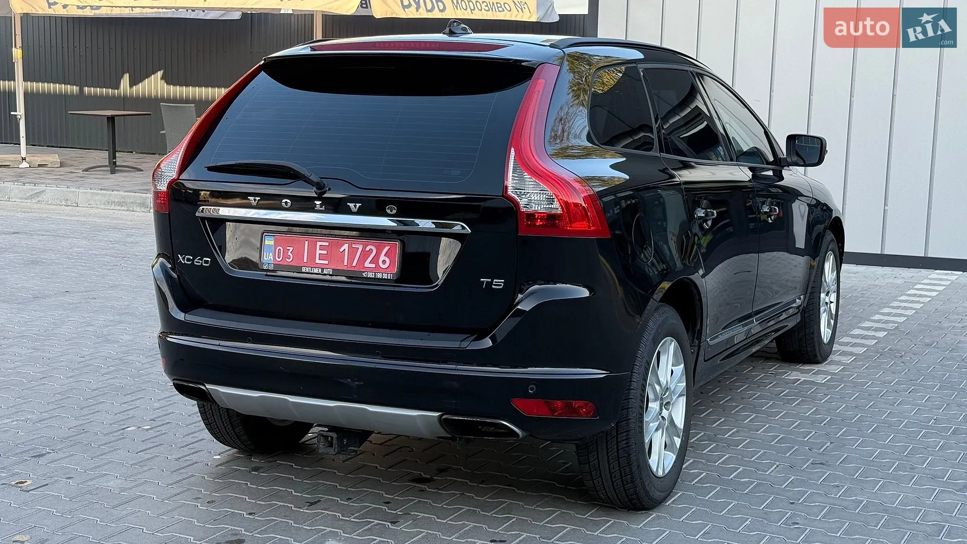 2016 Volvo XC60 - мініатюра 22