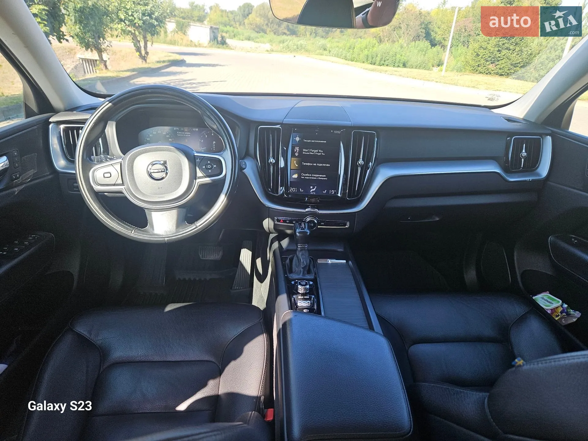 2017 Volvo XC60 - мініатюра 11