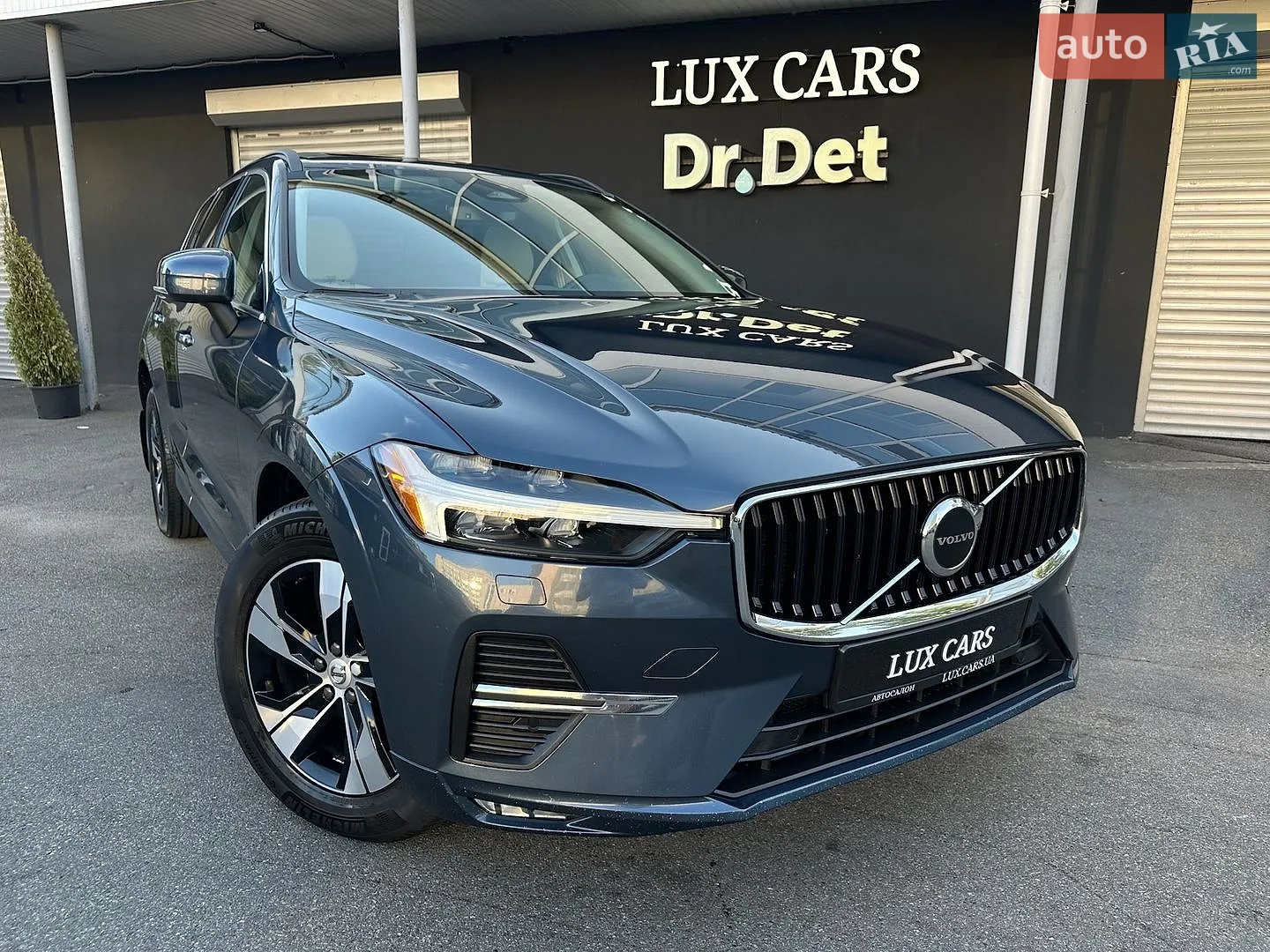 2021 Volvo XC60 - мініатюра 22