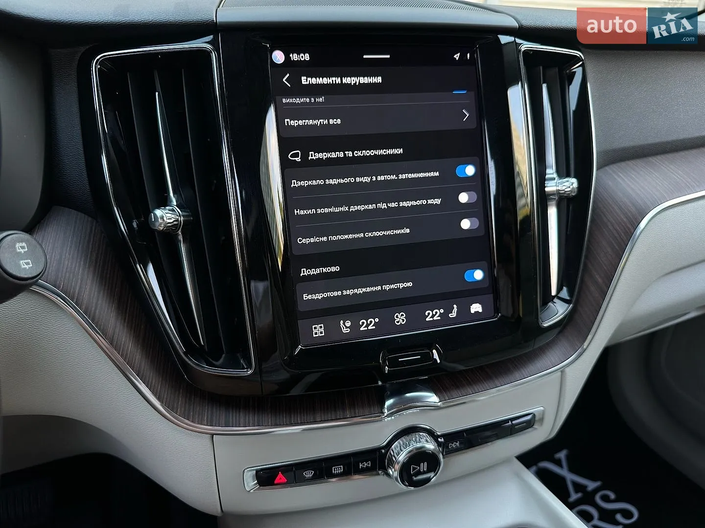 2021 Volvo XC60 - мініатюра 73