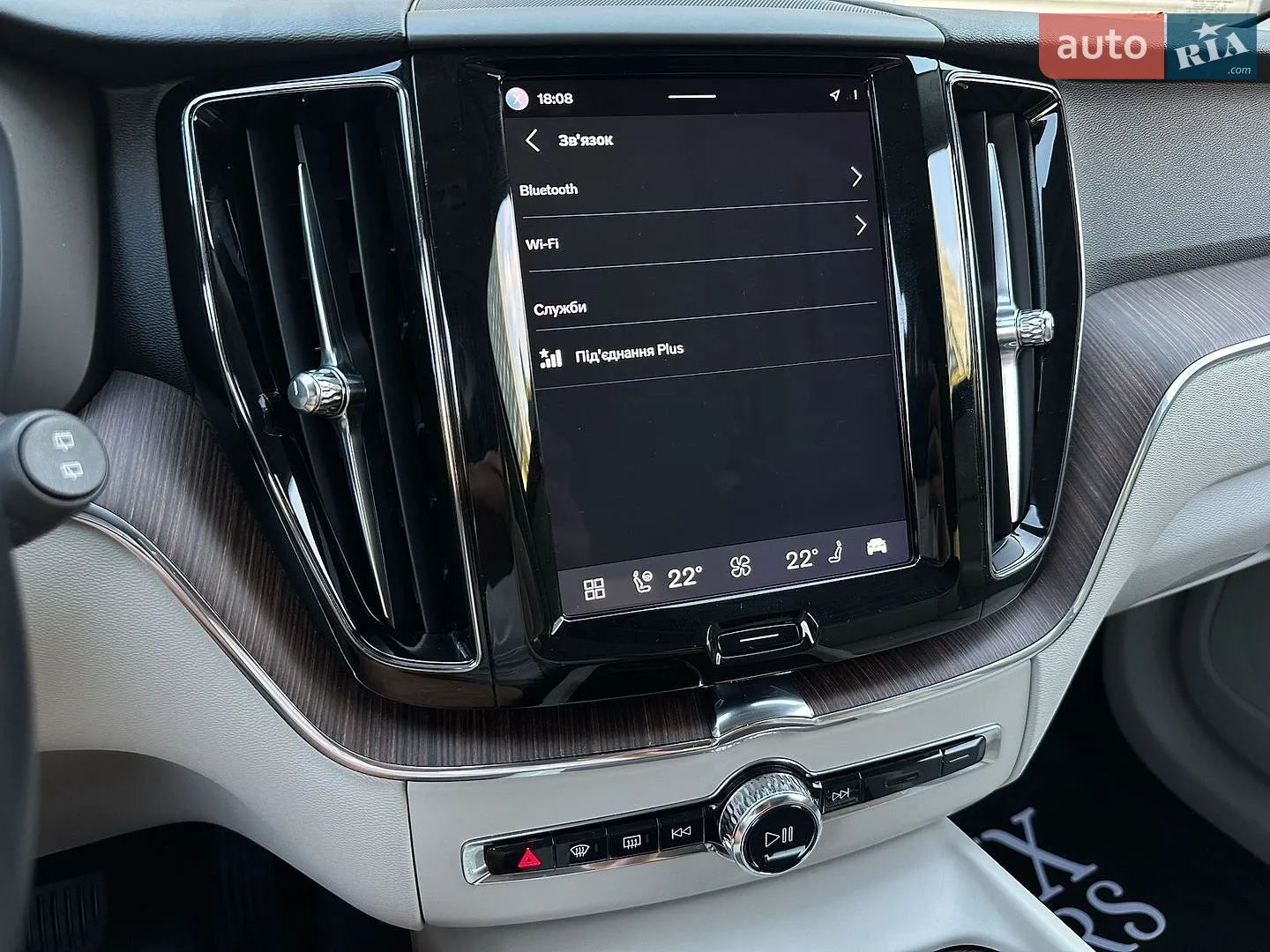 2021 Volvo XC60 - мініатюра 74