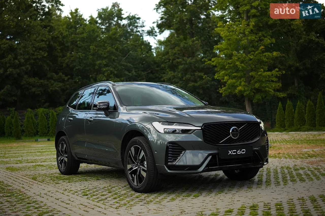 2026 Volvo XC90 - мініатюра 23